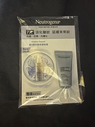 包郵 Neutrogena VISIBLE REPAIR NIGHT MOISTURIZER 5ml, 維A醇抗皺修護晚霜