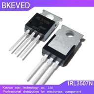 50PCS IRL3705NPBF TO 220 IRL3705N TO220 IRL3705 new MOS FET transistor