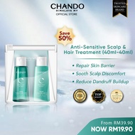 CHANDO Himalaya Anti-Sensitive Scalp &amp; Hair Shampoo Travel Pack (40ml+40ml) 自然堂敏感头皮止痒洗发露+精华乳旅行装两件套 (40ml + 40ml)