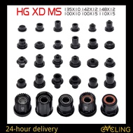 For DT SWISS Freewheel DT 240 350 370 Caps MTB Bike Hub Converter Mountain Bike Hub End Cap Adapter 