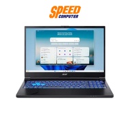 ACER Aspire 7 (A715-59G-59Y6) | RTX™ 3050 | Intel® Core™ 5 210H | Notebook (โน๊ตบุ๊ค) | By Speed Com