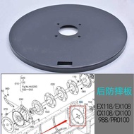 6 E Kubota 7 Ex118 108 Cx100 988 Harvester Parts Thresher Roller Front And Rear Anti-Fall Plate Orig