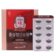 [CheongKwanJang] Korean Cheong Kwan Jang Red Ginseng Extract 2box×100 capsules