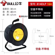 สายไฟ BULL Bull Line Disk Socket Cable Extension Cord Drag Wire Roll Empty Disk 20m 30 เมตร 50 เมตร