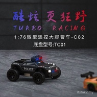 PERLUMBAAN TURBO C82 Kereta Polis Mini Kawalan Jauh Kereta 1:76 Simulasi Tinggi Lampu Polis Sejuk RC