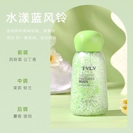 衣留香珠洗衣珠Laundry Fragrance Laundry Beads Laundry Detergent Beads Pewangi Manik Sabun Baju Fragrant Laundry洗衣凝珠