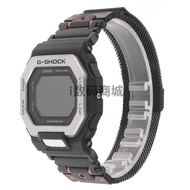 Substitute Casio GBX-100 GAX-100 GAS-100 GA-010 Stainless Steel Milan Strap