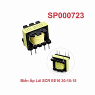 SCR EE16 Driving Transformer 30:15:15