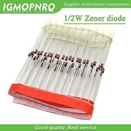 100pcs 1/2W  Zener diode DO-35 BZX55C2V2 2V 2V2 2V4 2V7 3V 3V3 3V6 3V9 4V3 4V7 5V1 5V6 6V2 6V8 7V5 8