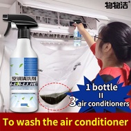 No disassembly  aircond cleaner spray air conditioner cleaner aircon cleaner spray aircond cleaning kit 500ML