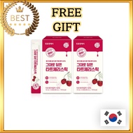 [Chunho N Care] Tart Cherry Stick 10ml x 30Sticks│NFC Tart Cherry Stick Juice│Korean Fruit Juice Sticks