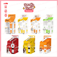 สกินซิสต้า วี แอคเน่ แอนด์ ออยล์ คอนโทรล ซันบล็อก Skinsista V Block Acne & Oil Control Sunblock SPF5