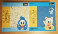 URDU DISNEY Donald duck 唐老鴨