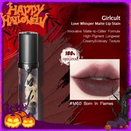 Love Whisper Matte Lip Stain #M60 Born In Flames Innovative Matte-To-Glitter Formula Creamy & Velvet