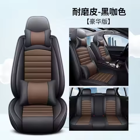 New Leather Car Seat Covers Full Set For KIA Stinger Cadenza K3 K5 K9 Sportage Ceed Rio Sportage EV5
