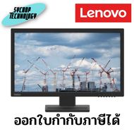 จอมอนิเตอร์ Monitor Lenovo ThinkVision E22-28 FHD 1920 x 1080 21.5″ (62B9MAR4WW) ประกันศูนย์ เช็คสินค้าก่อนสั่งซื้อ