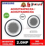 [FOR KLANG VALLEY ONLY] Samsung AC052TN4PKC/EA &amp; AC052TXADKC/EA 2.0HP 360 Ceiling Cassette Inverter Air Conditioner