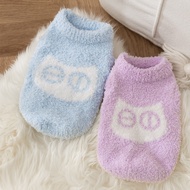 Pet Clothes Cat Dog Clothes Cat Coat Dog Coat Wholesale Dog Clothes Small Dog Clothes Dog Coat 2026