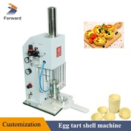 Semi-automatic Egg Tart Shell Forming Machine Customization Molds Egg Tart Shell Pressing Equipment