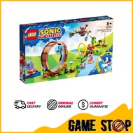 Lego 76994 Sonic's Green Hill Zone Loop Challenge