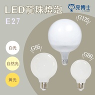 [Candlelight Lighting] Dr. Liang Le Ball Bulb|Dragon Bulb|G95|G80| LED Dragon Bulb|Milk White Glass 