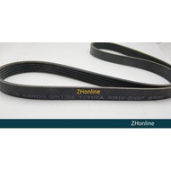 ORIGINAL TOYOTA ACV50 2.5 - FAN BELT 6PK1256