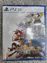 switch 2/ps5 遊戲 幻想大陸戰記 深淵 中文版