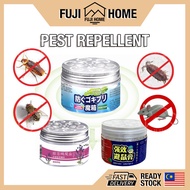🏠READY STOCK🏠Insect Repellent Powder Ant Bugs Repellent Cockroach Rodent Pest Control Destroy Serbuk