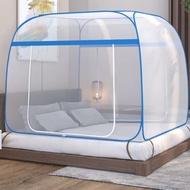 Mosquito net, folding mosquito net, Anti-mosquito net, student mosquito net, folding mosquito net, l