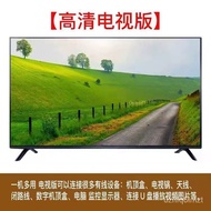 Konshka55Inch LCD TV32 42 30 50 65 43 60Inch Smart Network Home Elderly70