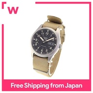 [Seiko] SEIKO 5 SPORTS self-winding mechanical distribution limited model watch men's Seiko Five Sports Sports SBSA117