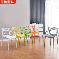 Plastic Household Dining Chair Modern Simple Cat Backrest Stackable Makeup Chair Cat Plastic Stool C