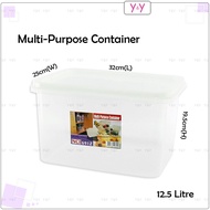 NCI6912 Multipurpose Storage Box / Storage Container / Storage Bin / Food Container / Plastic Box wi