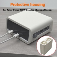 Compatible with Anker Prime 250W Desktop Charging Station Protective Case Bracket to install cooling