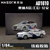 Maidi 1/64 Audi Horch A8L D4 A6 C7 RS6 R8 Simulation Alloy Car Model Ornaments Collectible Pocket Ve
