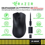 Razer DeathAdder V3 HyperSpeed Wireless Esports Gaming Mouse 26K DPI (2Yrs Razer Warranty)