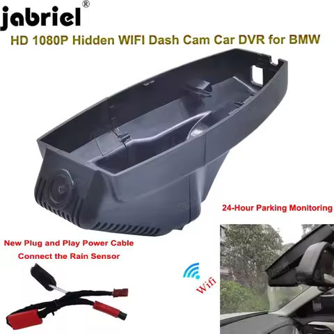 Plug and Play 1080P Car DVR for BMW E90 E91 E92 E93 E81 E82 E87 E88 E60 E61 E65 Dash Cam Camera for 