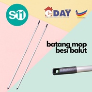 Eday Batang Mop Besi Sweeper Twin Pack Rod Only/Batang Besi Penyampu Eday 2 /5 Batang