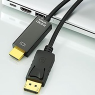 RIIPOO DisplayPort to HDMI Cable, Uni-Directional DP PC to HDMI Monitor Male to Male Cable Cord 4K 30Hz 6Ft Compatible with Dell, Projector, Desktop, AMD, NVIDIA, Lenovo, HP, ThinkPad