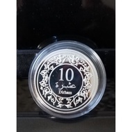 10 Dirham Silver 999 Public Gold NO Certificates