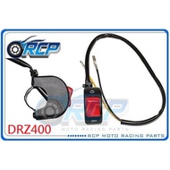 R RCP DRZ400 DRZ 400 Headlight Switch Adhesive Type Lock Lever Nozzle Head Taiwan-Made Export Produc