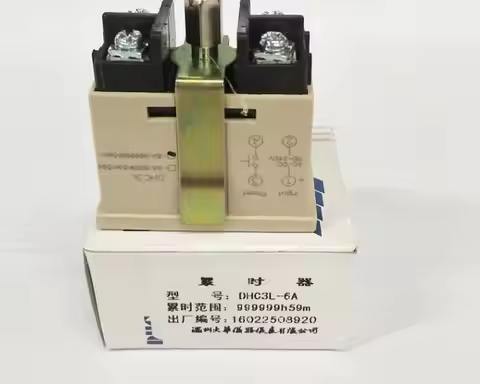 Dahua timer DHC3L-1 DHC3L-2 DHC3L-3 DHC3L-4 DHC3L-5 DHC3L-6 DHC3L-1V DHC3L-2V DHC3L-3V DHC3L-4V DHC3
