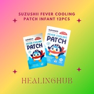 SUZUSHII FEVER COOLING PATCH INFANT/KIDS/ADULT 12PCS