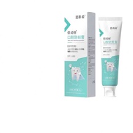 Cisco Xibeilingge Oral Anti-Cavity60g In-stock distribution price excellent Douyin fast-selling item