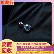 Chrome Hearts Baby Fat 方糖托帕石銀吊墜 Chrome Hearts 克羅心，克羅心首飾，吊墜，戒指，頸鍊，手鏈，22K金十字架吊墜，22K金匕首吊墜，匕首吊墜，十字架吊墜，三十