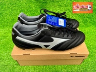 MIZUNO MORELIA II PRO ตัวรองท๊อป มือหนึ่งป้ายห้อย