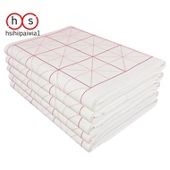 -Paper Chinese Calligraphy Paper Chinese Calligraphy Paper with Grid Rice Paper Grid-10cm
