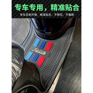Sym Motors [Mingxuan Motorcycle] Suitable For Sanyang Fiddle158 Fit 125/158 Modified Foot Mat Specia