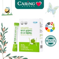 Atomy Slim Body Applephenon Jelly Stick 15g x 28sticks