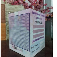 Viral Target Piggy Bank Jumbo MDF Key Box 5mm, Large Size, Termite Resistant 100 million 50 million 